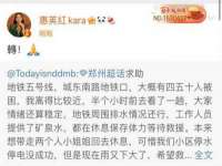 海口胡双科技有限公司