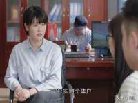 海口胡双科技有限公司