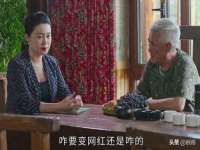 海口胡双科技有限公司