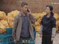 海口胡双科技有限公司