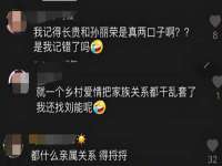 海口胡双科技有限公司