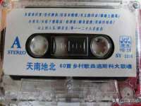 海口胡双科技有限公司