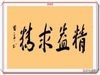 海口胡双科技有限公司
