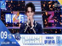 海口胡双科技有限公司