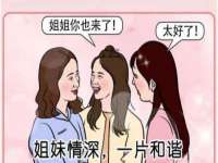 海口胡双科技有限公司