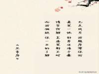 海口胡双科技有限公司