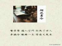 海口胡双科技有限公司
