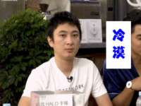 海口胡双科技有限公司