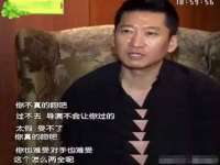 海口胡双科技有限公司