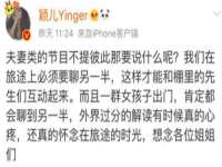 海口胡双科技有限公司
