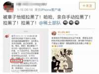 海口胡双科技有限公司