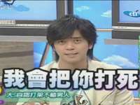 海口胡双科技有限公司