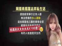 海口胡双科技有限公司