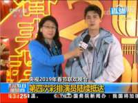 海口胡双科技有限公司