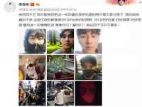 海口胡双科技有限公司