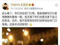 海口胡双科技有限公司