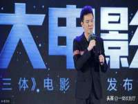海口胡双科技有限公司