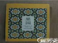海口胡双科技有限公司