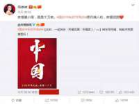 海口胡双科技有限公司