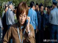 海口胡双科技有限公司