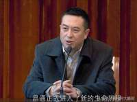 海口胡双科技有限公司