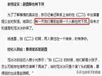 海口胡双科技有限公司
