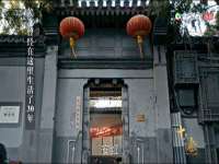 海口胡双科技有限公司