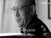 海口胡双科技有限公司