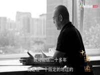 海口胡双科技有限公司