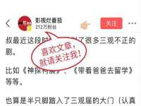 海口胡双科技有限公司