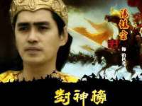 海口胡双科技有限公司