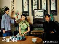 海口胡双科技有限公司