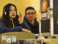 海口胡双科技有限公司