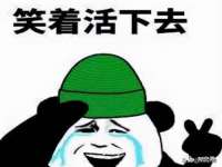 海口胡双科技有限公司