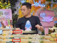 海口胡双科技有限公司