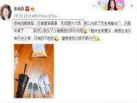 海口胡双科技有限公司