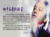 海口胡双科技有限公司