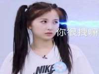 海口胡双科技有限公司