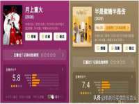 海口胡双科技有限公司