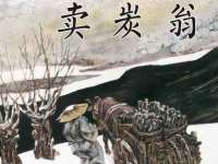 海口胡双科技有限公司