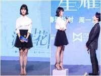 海口胡双科技有限公司