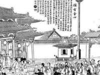 海口胡双科技有限公司