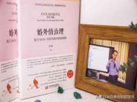 海口胡双科技有限公司
