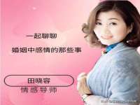 海口胡双科技有限公司