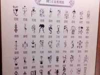 海口胡双科技有限公司