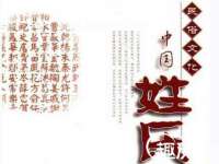 海口胡双科技有限公司
