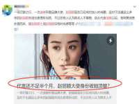 海口胡双科技有限公司