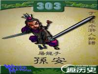 海口胡双科技有限公司