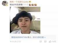 海口胡双科技有限公司