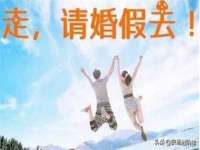 海口胡双科技有限公司